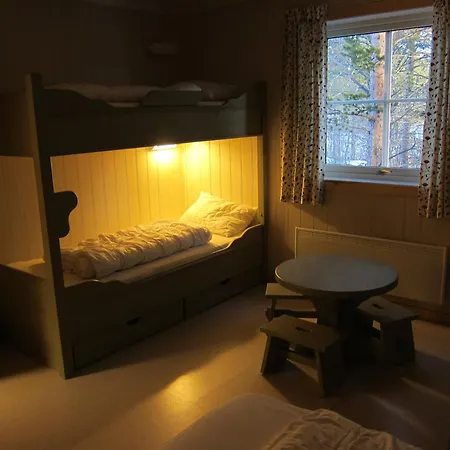 Fagerli Leirskole Og Aktivitetssenter